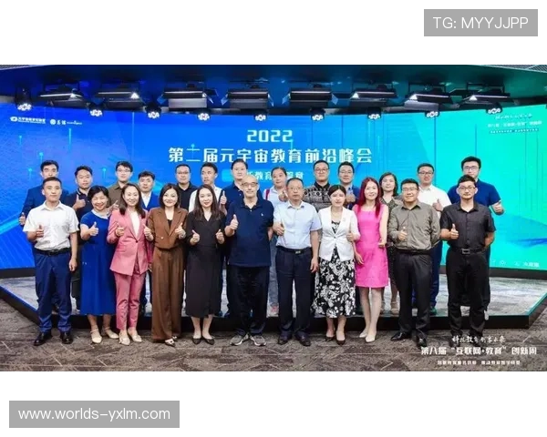 虚实融合互动拓展内容体验维度