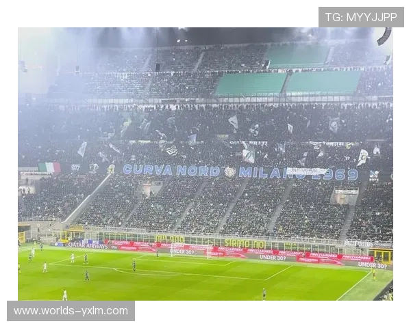 米兰新球场计划推进：圣多纳托7万座场馆拟2026年动工